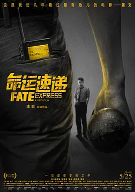 桥本有菜av在线