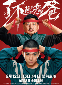 桥本有菜av在线